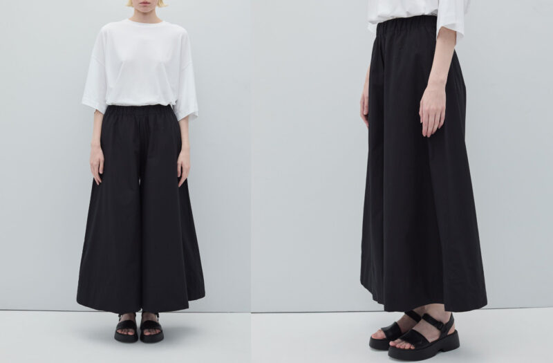 Lobe pants - Rita Row (pre order)